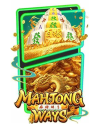 Mahjong Ways 2